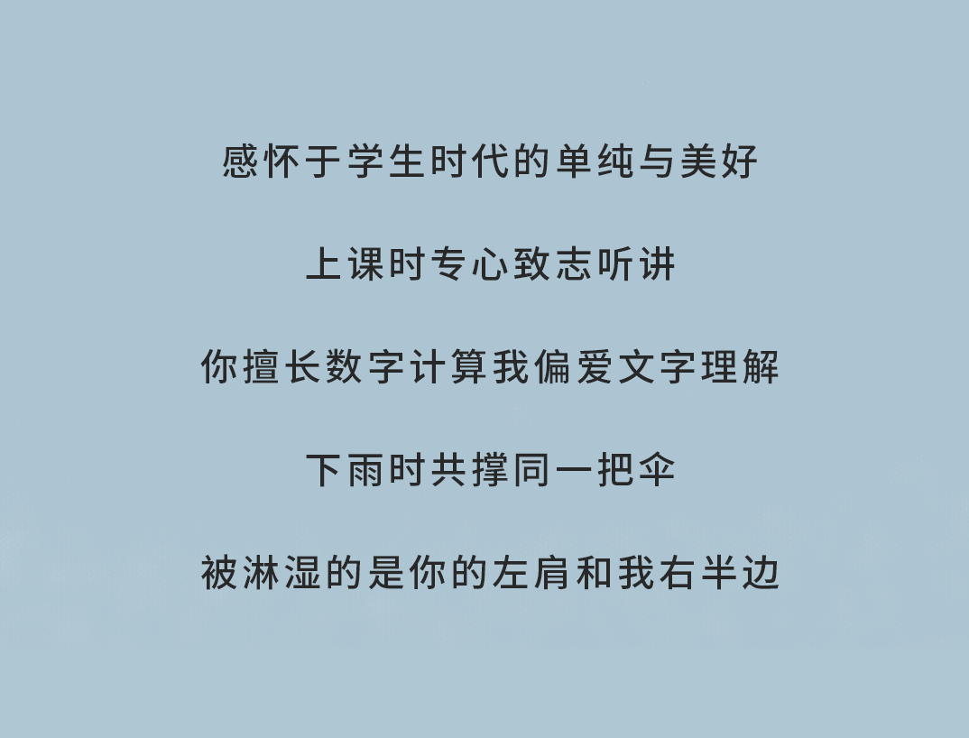 wm完美体育奶茶